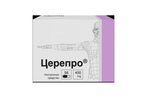 ЦЕРЕПРО капс. 400мг n56