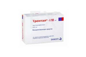 ТРЕНТАЛ таб п/об 400мг n20