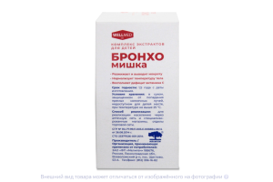 БРОНХОМИШКА пор д/р-ра орал. (пак.) 1.47г n15