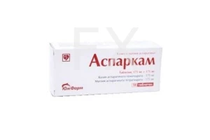 АСПАРКАМ таб n56