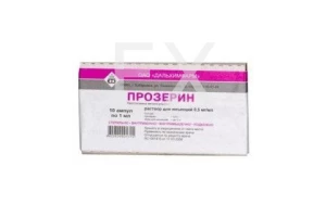 ПРОЗЕРИН р-р д/ин. (амп.) 0.05% - 1мл n10