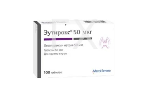ЭУТИРОКС таб 50мкг n100