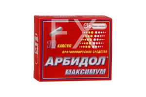АРБИДОЛ МАКСИМУМ капс. 200мг n10
