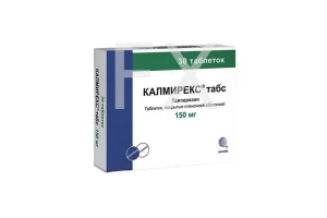КАЛМИРЕКС таб п/об 150мг n30