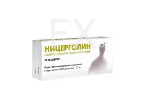 НИЦЕРГОЛИН таб п/об 10мг n30