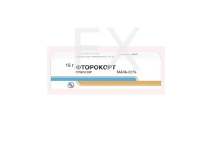 ФТОРОКОРТ мазь (туба) 0.1% 15г