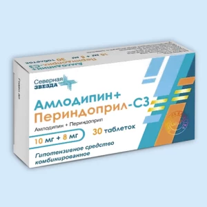 АМЛОДИПИН+ПЕРИНДОПРИЛ таб 10мг + 8мг n30