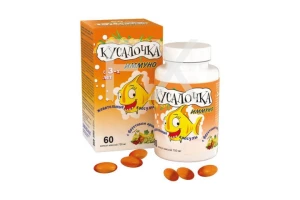 КУСАЛОЧКА ИММУНО капс. жев. n90