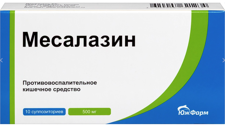 МЕСАЛАЗИН супп. 500мг n10