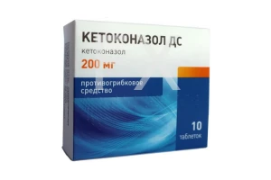 КЕТОКОНАЗОЛ ДС таб 200мг n10