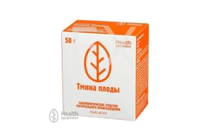 ТМИНА ПЛОДЫ (пач.) 50г