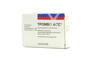 ТРОМБО АСС таб п/об 100мг n100