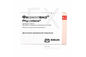 ФИЗИОТЕНЗ таб п/об 0.2мг n28