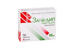 ЗАНИДИП-РЕКОРДАТИ таб п/об 10мг n56