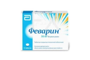 ФЕВАРИН таб п/об 50мг n15