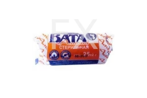 ВАТА хирургическая стер. 25г