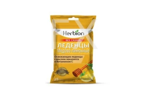 ХЕРБИОН (HERBION) леденцы 62.5г Медово-Лимонный