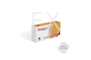 ТИОЛЕПТА таб п/об 600мг n30