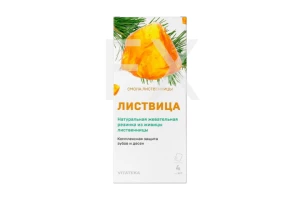 СМОЛКА ЖЕВАТЕЛЬНАЯ Живица таежная с черникой 0.8г n5