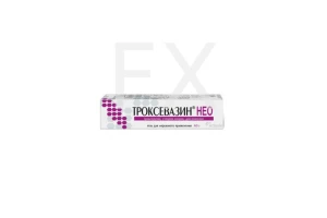 ТРОКСЕВАЗИН НЕО гель (туба) 40г