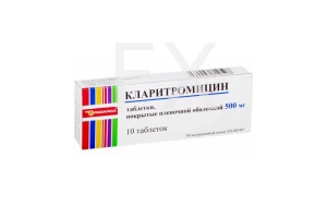 КЛАРИТРОМИЦИН таб п/об 500мг n10