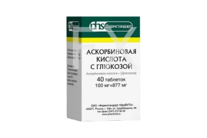 АСКОРБИНОВАЯ КИСЛОТА С ГЛЮКОЗОЙ таб 100мг n40