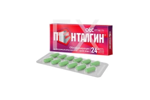 ПЕНТАЛГИН таб п/об n24