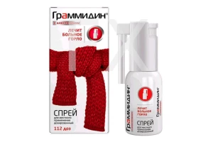 ГРАММИДИН С АНЕСТЕТИКОМ спрей д/горла (фл.) 112доз