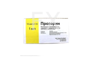 ПРОЗЕРИН р-р д/ин. (амп.) 0.05% - 1мл n10