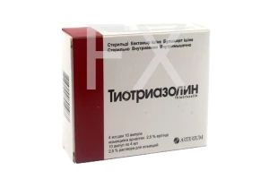 ТИОТРИАЗОЛИН р-р д/ин. (амп.) 25мг/мл 4мл n10