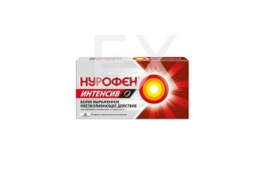 НУРОФЕН ИНТЕНСИВ таб п/об n6