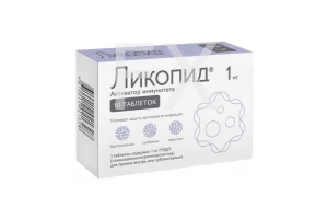 ЛИКОПИД таб 1мг n10