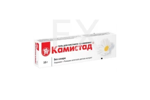 КАМИСТАД гель (туба) 10г