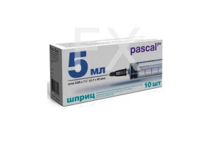 ШПРИЦ однораз. 5мл n10