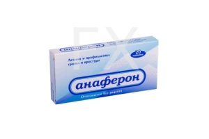 АНАФЕРОН взрослый таб n20