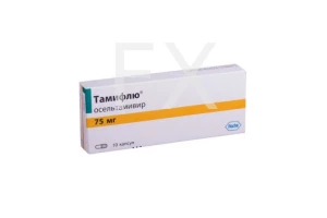ТАМИФЛЮ капс. 75мг n10