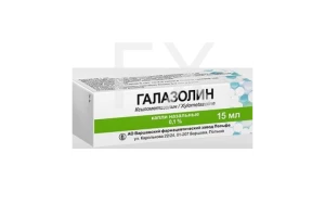 ГАЛАЗОЛИН капли назал. (фл.)  0.1% - 15мл n1