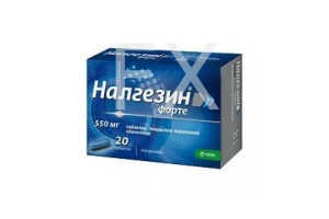 НАЛГЕЗИН форте таб п/об 550мг n20