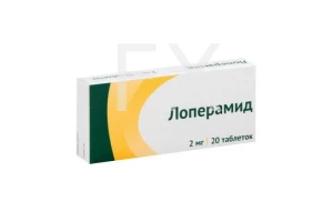 ЛОПЕРАМИД таб 2мг n20