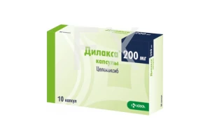 ДИЛАКСА капс. 200мг n10