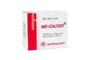 МЕКСИДОЛ таб п/об 125мг n50