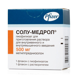 СОЛУ-МЕДРОЛ лиоф. д/р-ра д/ин. (фл.) 500мг n1
