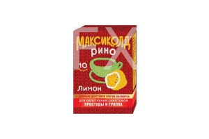МАКСИКОЛД РИНО пор. (саше) n10 Лимонный