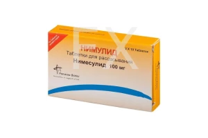 НИМУЛИД таб лингв. 100мг n20