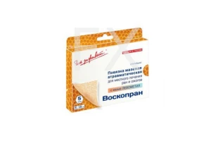 ПОВЯЗКА Воскопран с мазью левометил 5х7.5см n5
