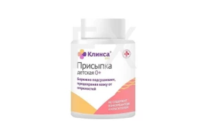 ПРИСЫПКА детская 100г