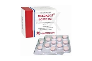 МЕКСИДОЛ Форте таб п/об 250мг n40