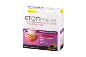 СТОПГРИПАН пор. д/р-ра внутрь n10 Черная смородина