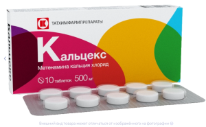КАЛЬЦЕКС таб 500мг n10