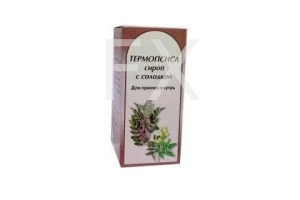СИРОП малина (фл.) 250мл Фруктоза